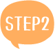 step2